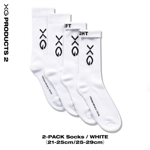 2-PACK Socks / WHITE