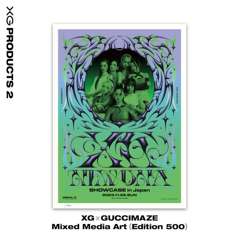 XG × Guccimaze Mixed Media Art (Edition 500)